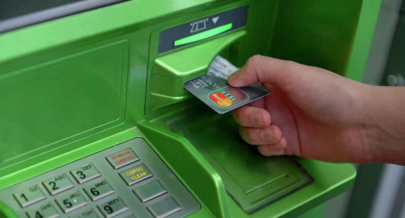 ATM'lerde işlem ücreti tavanı 4 TL'ye yükseldi